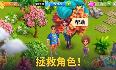 有这样一双深情眼长在权谋脸上