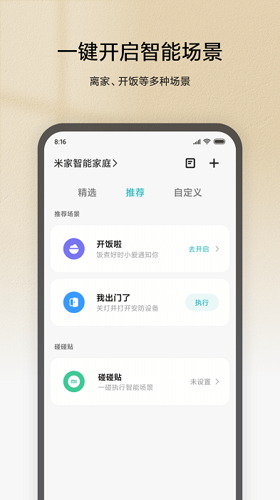 特大暴雨要来了