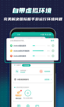 “欧盟一直很残忍”特朗普批欧盟压榨药企 信口曝出虚假数据遭打脸