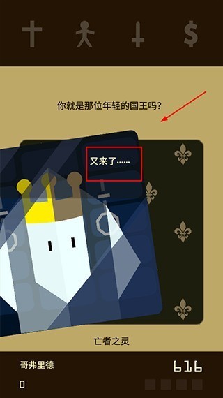急性子瘦腿练这个就够了