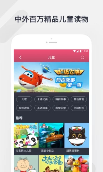 今夜！暴涨了！