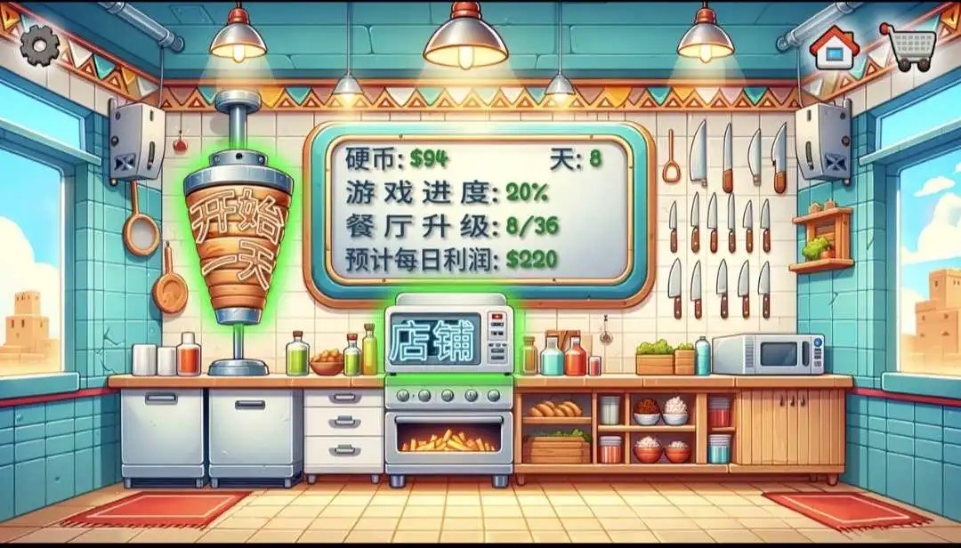对于 DeepSeek 的回答，哪些内容引发了你的深思？
