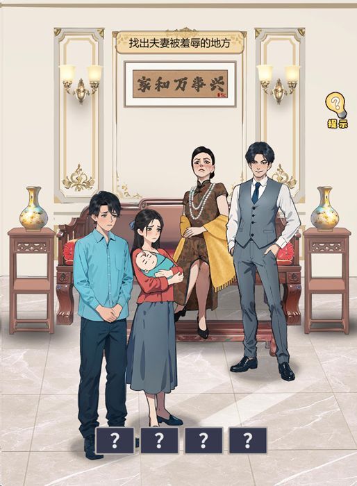 春晚，没人能取代王菲！