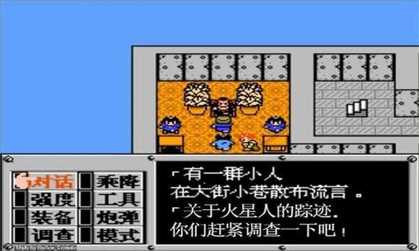家校共育绘未来 书香润心启新岁——2024-2025学年第二学期家校见面会暨“书香润心 阅启新岁”读书会