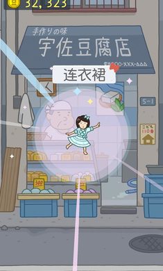 曝光！违停乱象整治