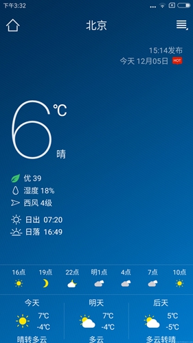 tent（tent是什么意思）