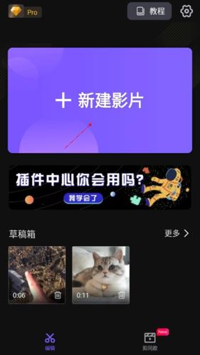 为什么我看到的电影院 4k 银幕分辨率还比不过手机，模糊不清，还有严重拖影？